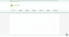 Desktop Screenshot of lepane.net